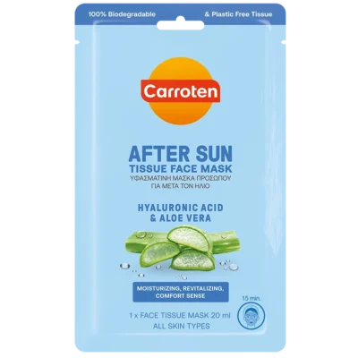Carroten After Sun Mask 20 ml